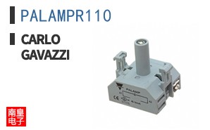 PALAMPR110 ͼƬ